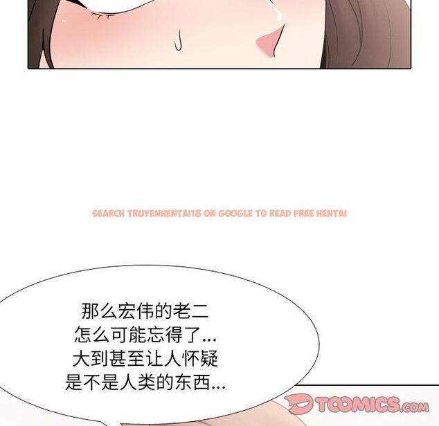 查看漫画泌尿科俏护士 - 第36话 - tymanga.com中的611824图片