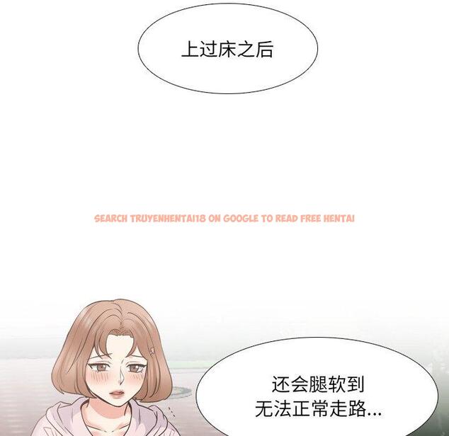 查看漫画泌尿科俏护士 - 第36话 - tymanga.com中的611832图片
