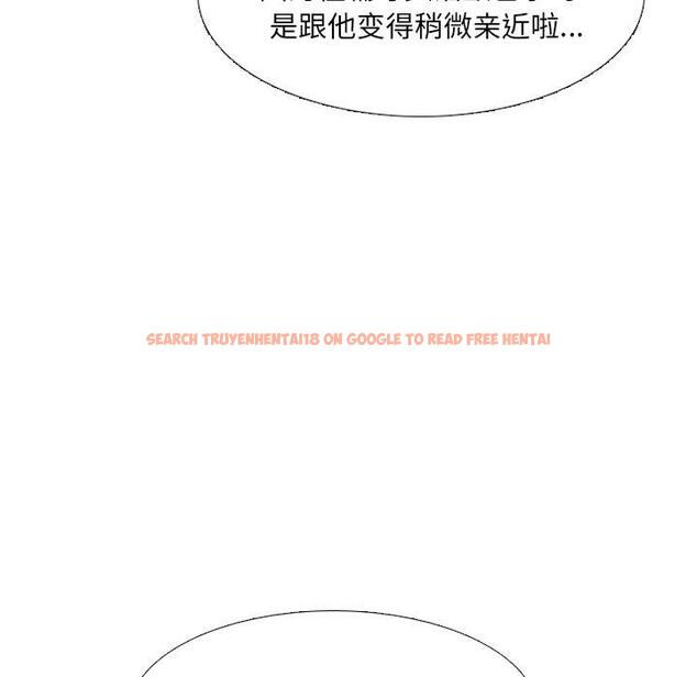 查看漫画泌尿科俏护士 - 第36话 - tymanga.com中的611838图片