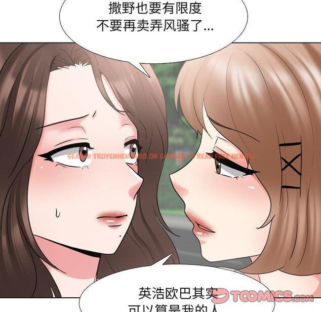 查看漫画泌尿科俏护士 - 第36话 - tymanga.com中的611839图片