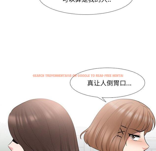 查看漫画泌尿科俏护士 - 第36话 - tymanga.com中的611840图片
