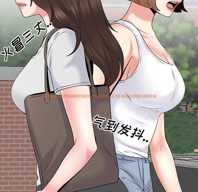 查看漫画泌尿科俏护士 - 第36话 - tymanga.com中的611841图片