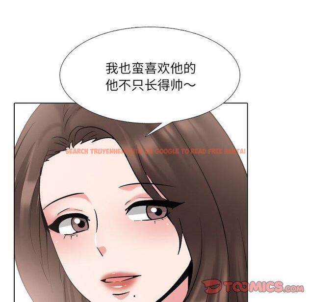 查看漫画泌尿科俏护士 - 第36话 - tymanga.com中的611848图片