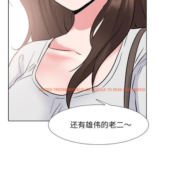 查看漫画泌尿科俏护士 - 第36话 - tymanga.com中的611849图片