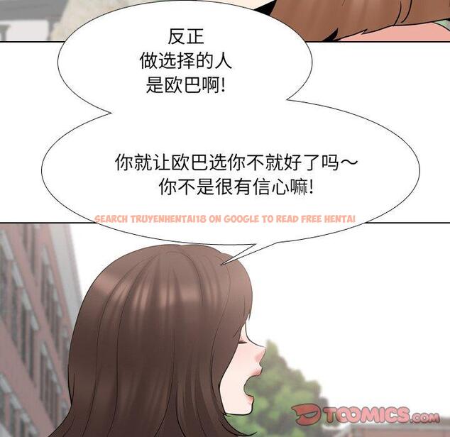 查看漫画泌尿科俏护士 - 第36话 - tymanga.com中的611851图片