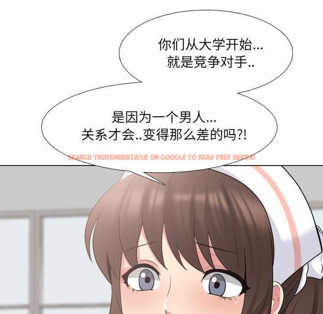 查看漫画泌尿科俏护士 - 第36话 - tymanga.com中的611858图片