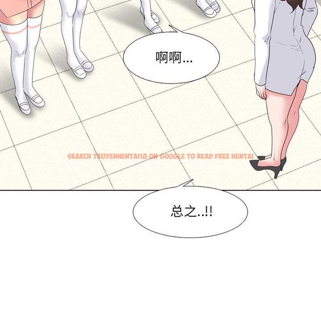 查看漫画泌尿科俏护士 - 第36话 - tymanga.com中的611861图片