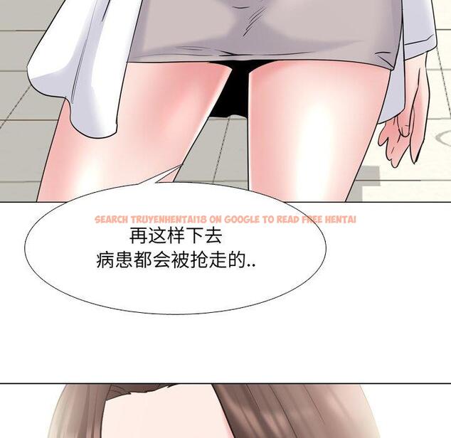 查看漫画泌尿科俏护士 - 第36话 - tymanga.com中的611864图片