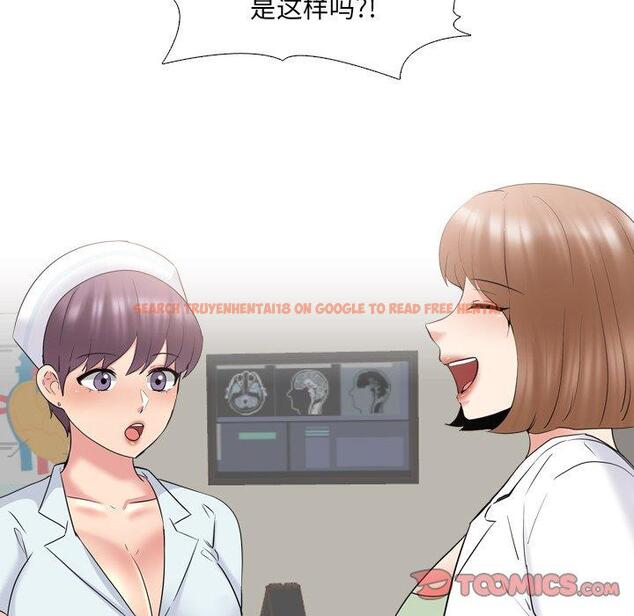 查看漫画泌尿科俏护士 - 第36话 - tymanga.com中的611881图片