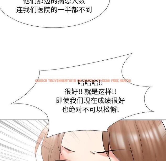查看漫画泌尿科俏护士 - 第36话 - tymanga.com中的611883图片