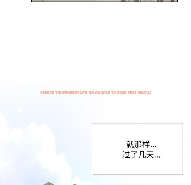 查看漫画泌尿科俏护士 - 第36话 - tymanga.com中的611886图片