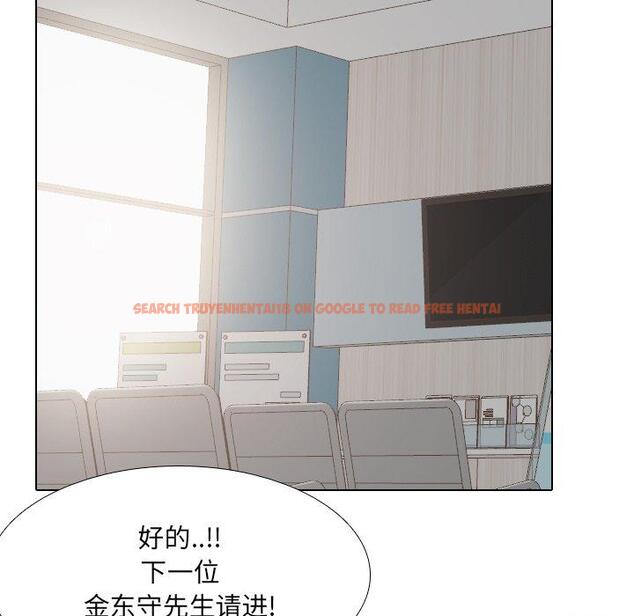查看漫画泌尿科俏护士 - 第36话 - tymanga.com中的611897图片