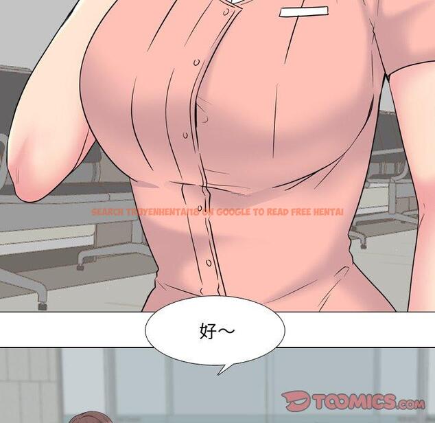查看漫画泌尿科俏护士 - 第36话 - tymanga.com中的611899图片