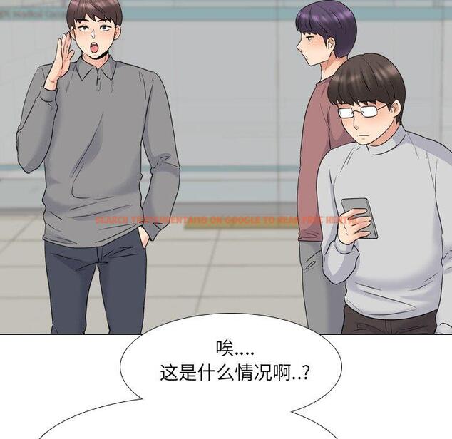 查看漫画泌尿科俏护士 - 第36话 - tymanga.com中的611900图片
