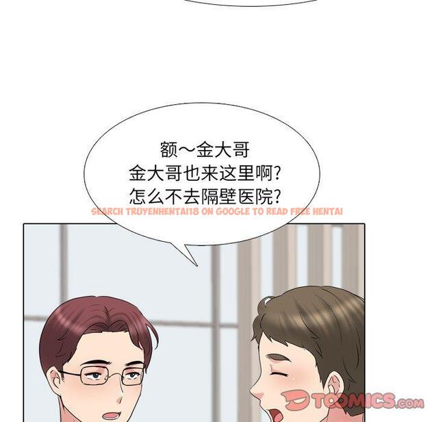 查看漫画泌尿科俏护士 - 第36话 - tymanga.com中的611902图片