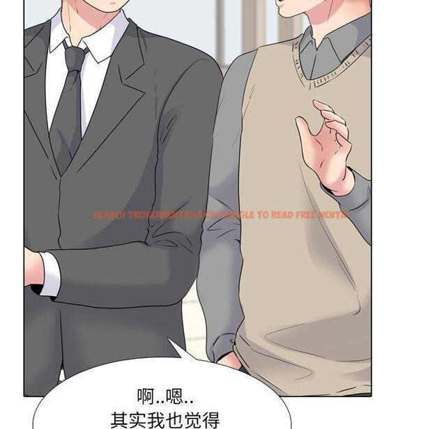 查看漫画泌尿科俏护士 - 第36话 - tymanga.com中的611903图片