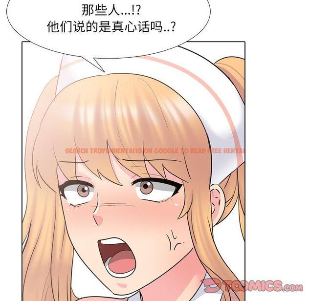 查看漫画泌尿科俏护士 - 第36话 - tymanga.com中的611908图片