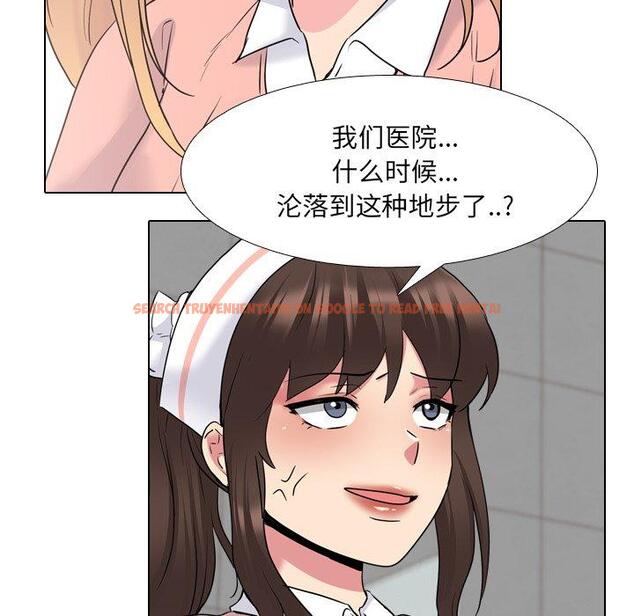 查看漫画泌尿科俏护士 - 第36话 - tymanga.com中的611909图片