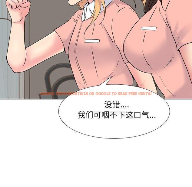 查看漫画泌尿科俏护士 - 第36话 - tymanga.com中的611912图片
