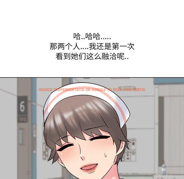 查看漫画泌尿科俏护士 - 第36话 - tymanga.com中的611913图片