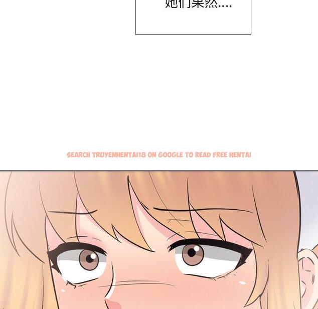 查看漫画泌尿科俏护士 - 第36话 - tymanga.com中的611915图片
