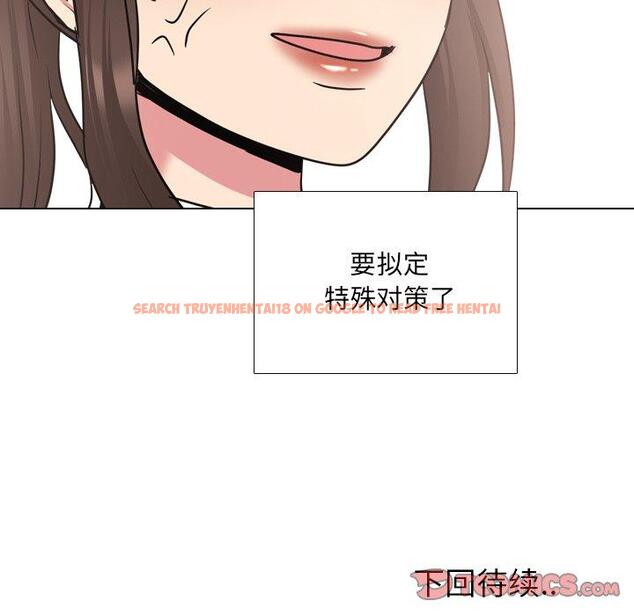 查看漫画泌尿科俏护士 - 第36话 - tymanga.com中的611917图片