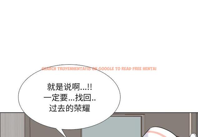 查看漫画泌尿科俏护士 - 第37话 - tymanga.com中的611918图片