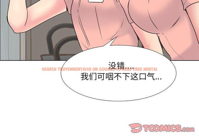 查看漫画泌尿科俏护士 - 第37话 - tymanga.com中的611920图片
