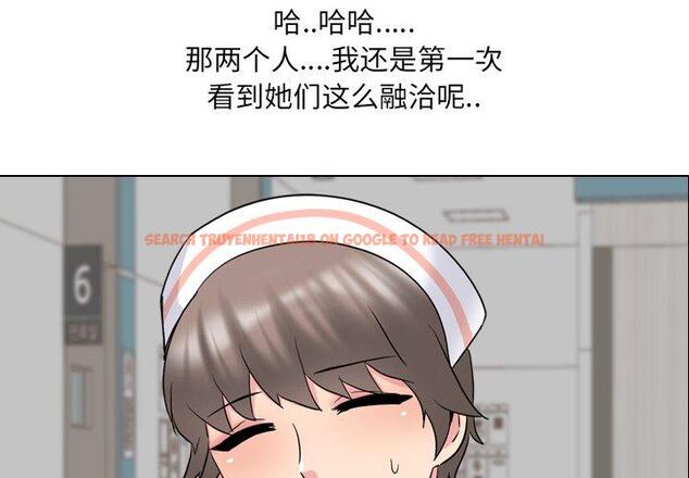 查看漫画泌尿科俏护士 - 第37话 - tymanga.com中的611921图片
