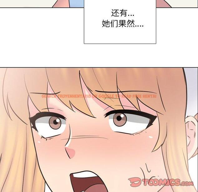 查看漫画泌尿科俏护士 - 第37话 - tymanga.com中的611923图片