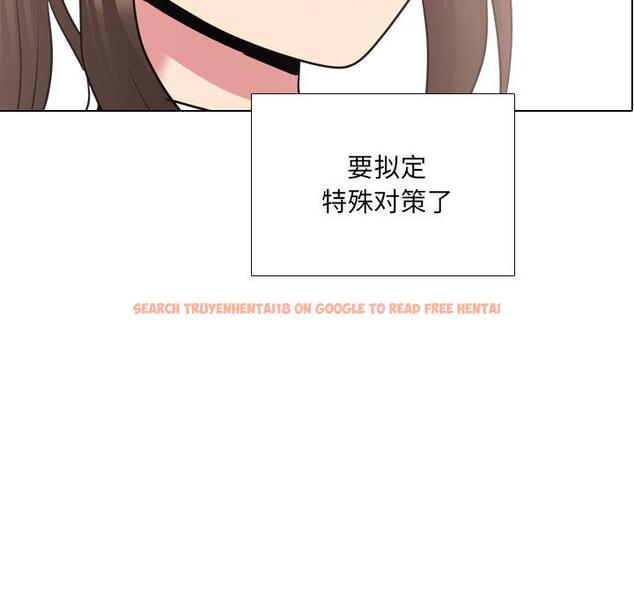 查看漫画泌尿科俏护士 - 第37话 - tymanga.com中的611925图片