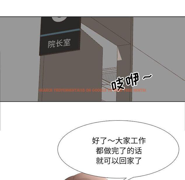 查看漫画泌尿科俏护士 - 第37话 - tymanga.com中的611931图片