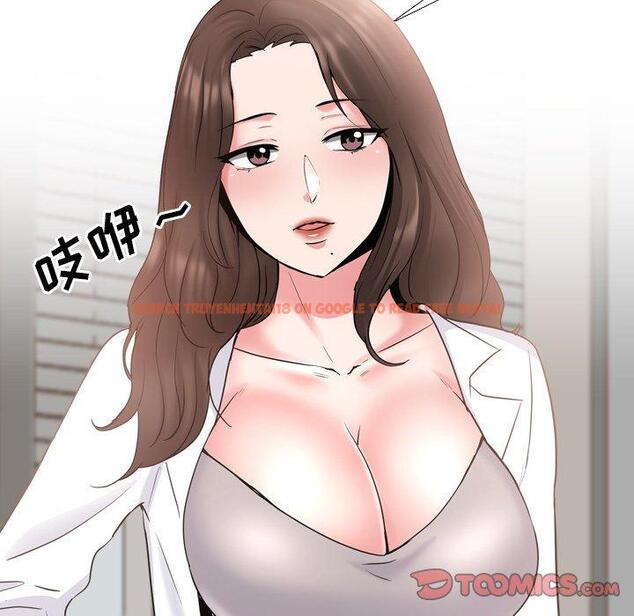查看漫画泌尿科俏护士 - 第37话 - tymanga.com中的611932图片