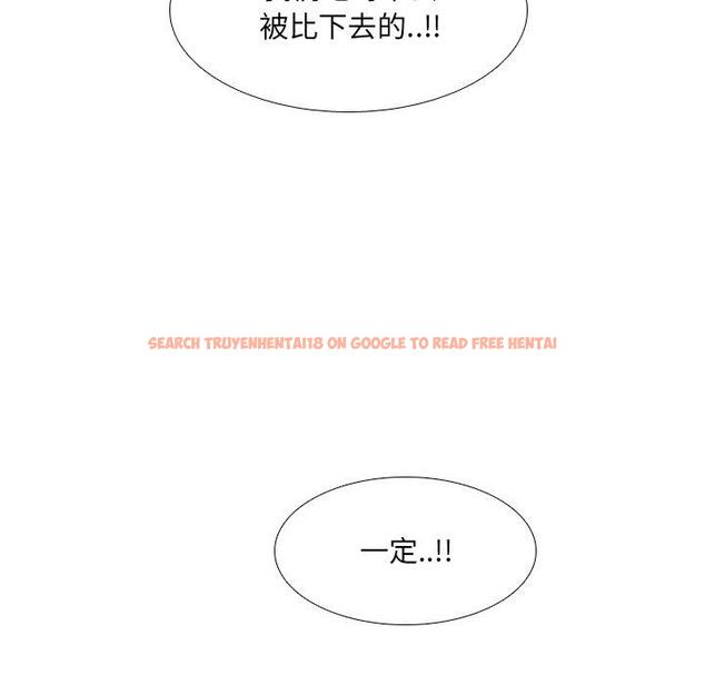 查看漫画泌尿科俏护士 - 第37话 - tymanga.com中的611940图片