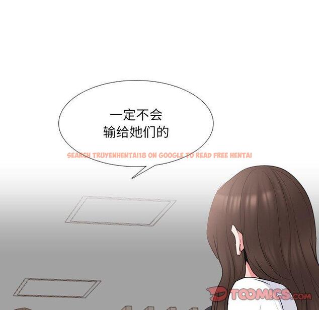 查看漫画泌尿科俏护士 - 第37话 - tymanga.com中的611941图片