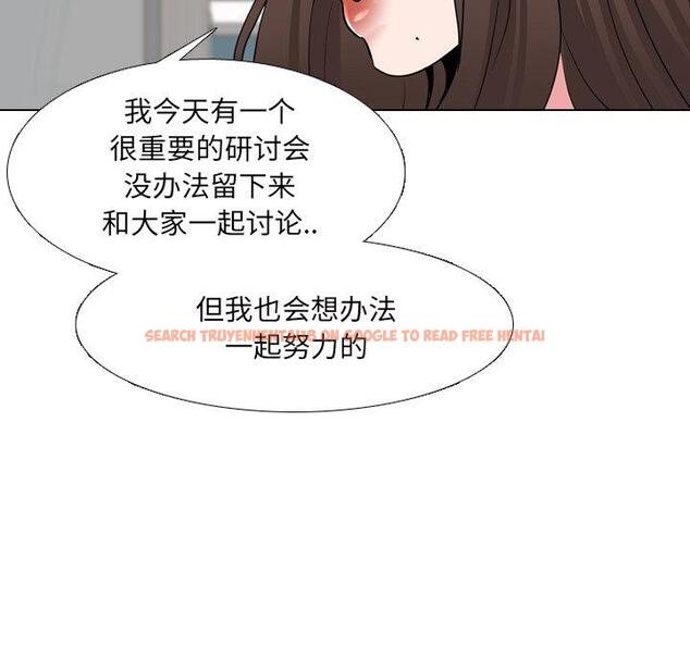 查看漫画泌尿科俏护士 - 第37话 - tymanga.com中的611945图片