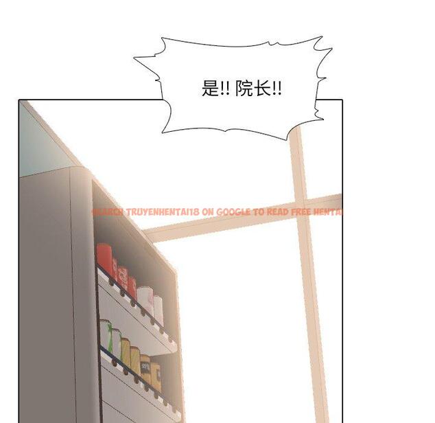查看漫画泌尿科俏护士 - 第37话 - tymanga.com中的611946图片