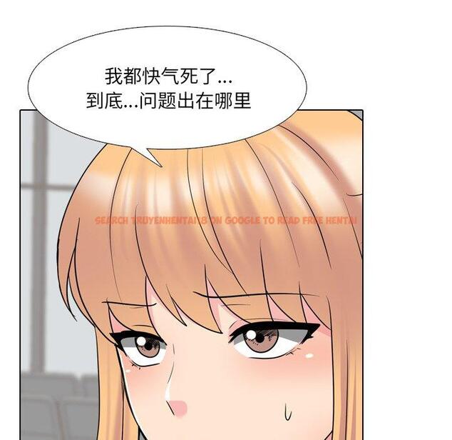 查看漫画泌尿科俏护士 - 第37话 - tymanga.com中的611951图片