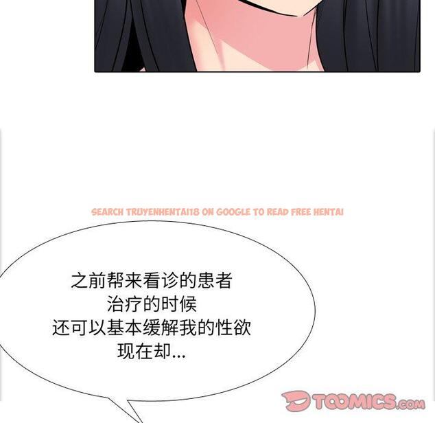 查看漫画泌尿科俏护士 - 第37话 - tymanga.com中的611953图片