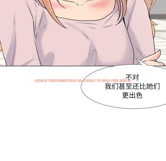 查看漫画泌尿科俏护士 - 第37话 - tymanga.com中的611961图片