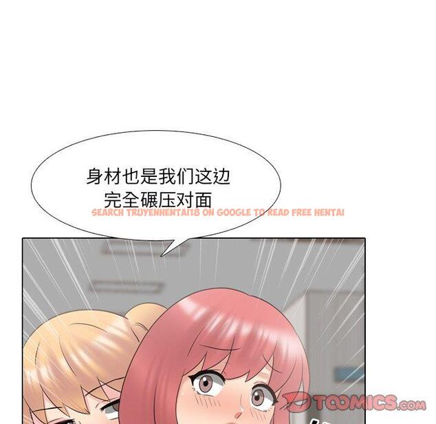 查看漫画泌尿科俏护士 - 第37话 - tymanga.com中的611962图片
