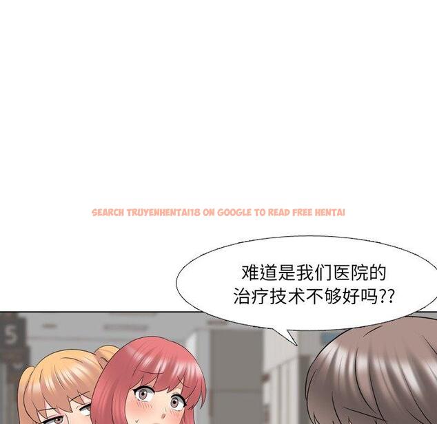 查看漫画泌尿科俏护士 - 第37话 - tymanga.com中的611964图片