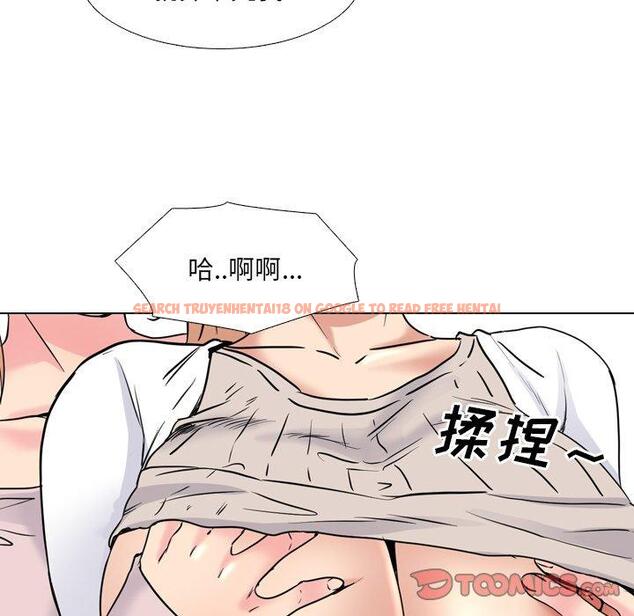 查看漫画泌尿科俏护士 - 第37话 - tymanga.com中的611968图片