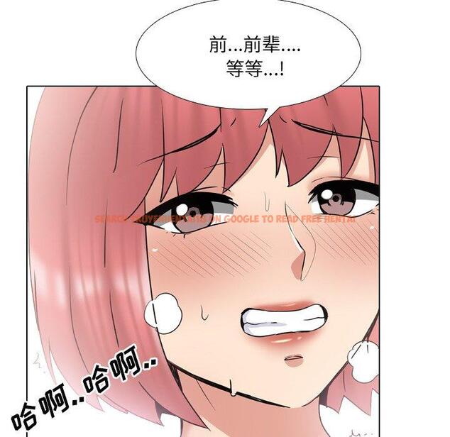 查看漫画泌尿科俏护士 - 第37话 - tymanga.com中的611970图片