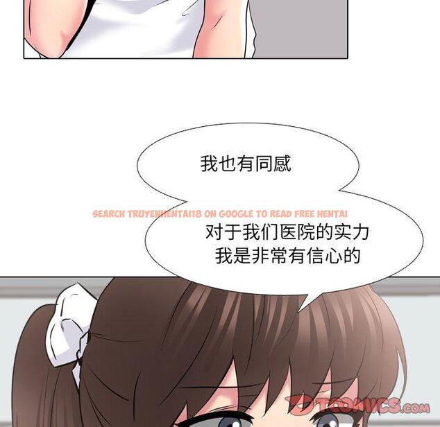 查看漫画泌尿科俏护士 - 第37话 - tymanga.com中的611989图片