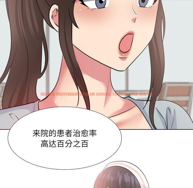 查看漫画泌尿科俏护士 - 第37话 - tymanga.com中的611990图片
