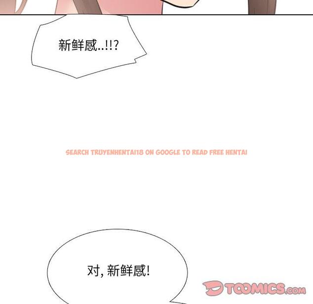 查看漫画泌尿科俏护士 - 第37话 - tymanga.com中的611995图片