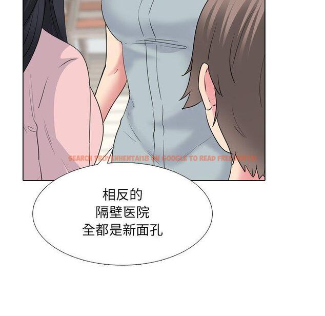 查看漫画泌尿科俏护士 - 第37话 - tymanga.com中的611997图片