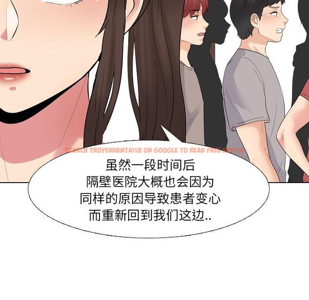 查看漫画泌尿科俏护士 - 第37话 - tymanga.com中的611999图片
