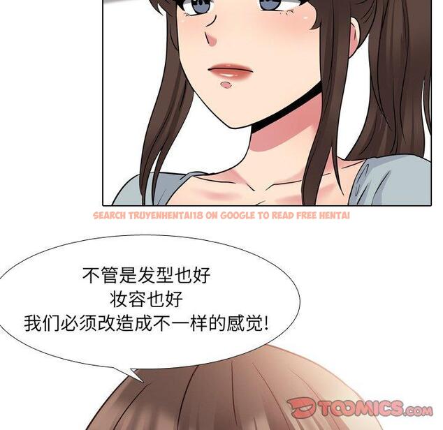 查看漫画泌尿科俏护士 - 第37话 - tymanga.com中的612007图片